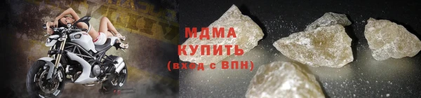 круглые Аркадак